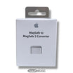 Apple MagSafe vers MagSafe 2 Convertisseur | Original A1464