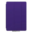 Apple Smart Cover pour iPad Pro 10.5" | Étui violet