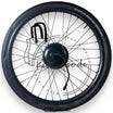VanMoof X3 Vorderrad Komplettrad VM08-232